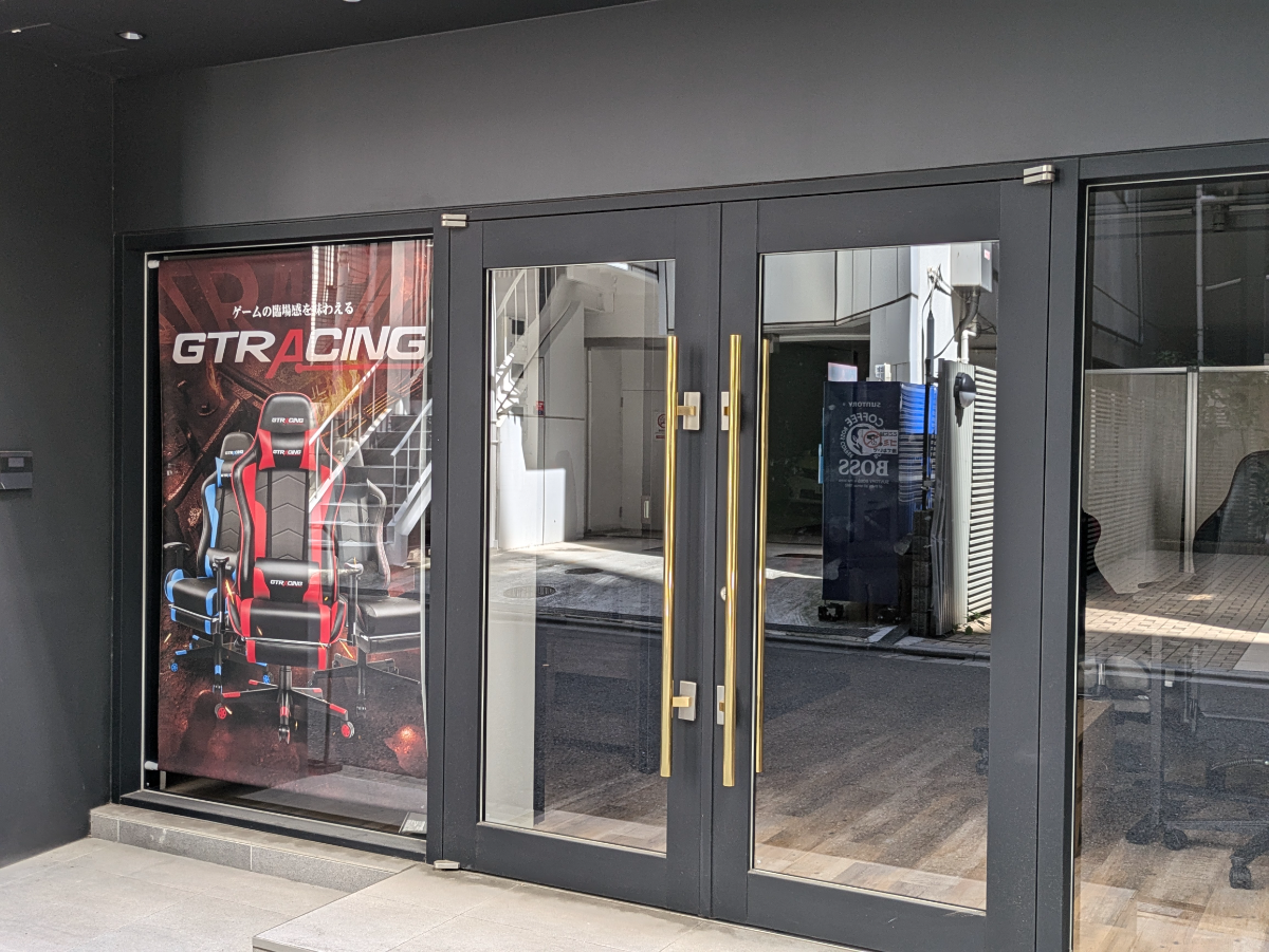 fresh/building/J00100381896_9