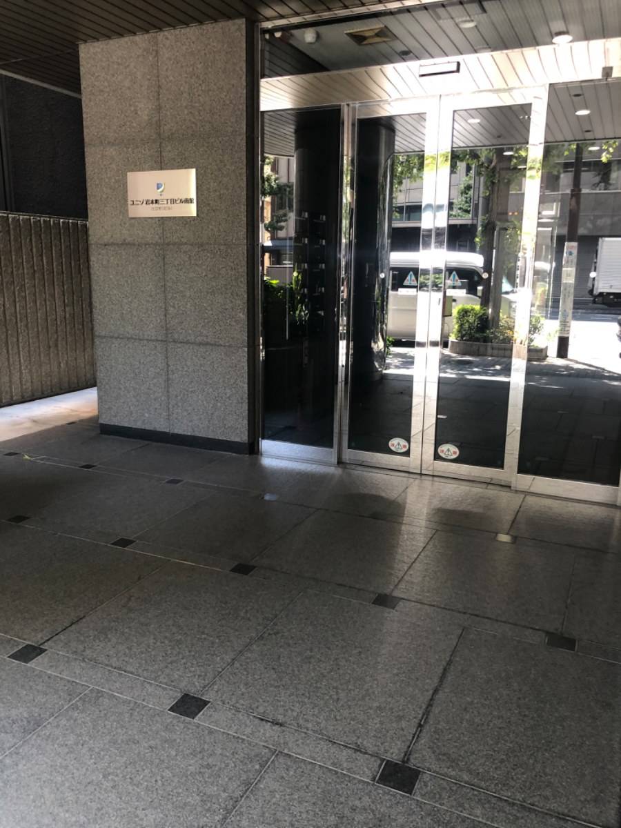 fresh/building/J00100381897_5