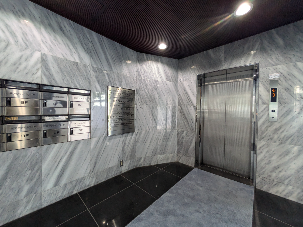 fresh/building/J00100381898_4