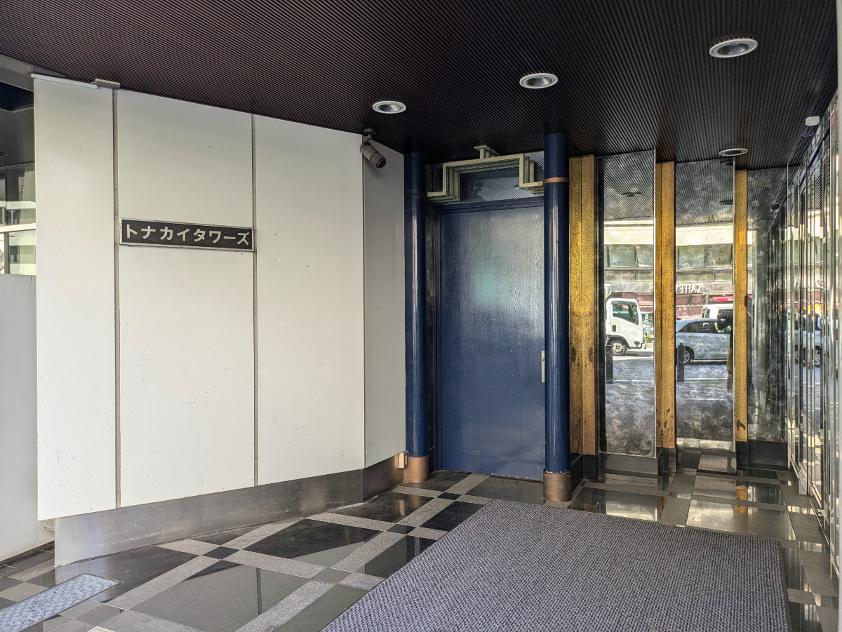 fresh/building/J00100381898_8