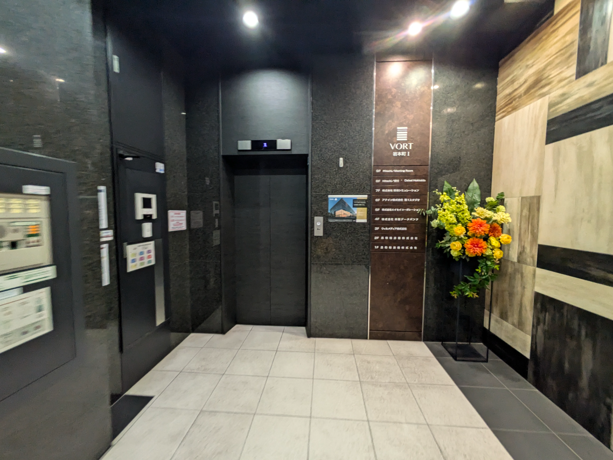 fresh/building/J00100381899_4