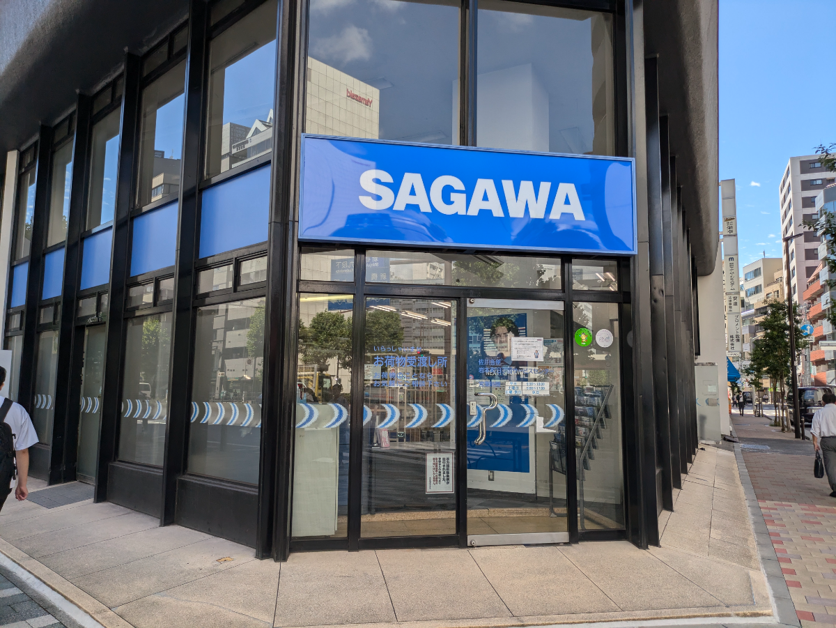 fresh/building/J00100381900_8