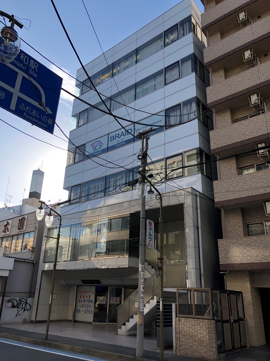 fresh/building/J00100381901_5