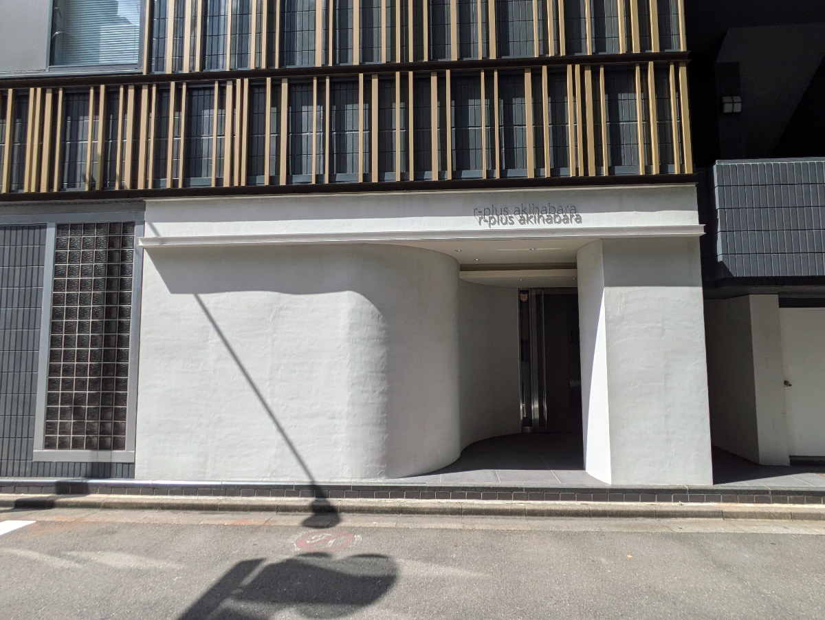 fresh/building/J00100381904_8