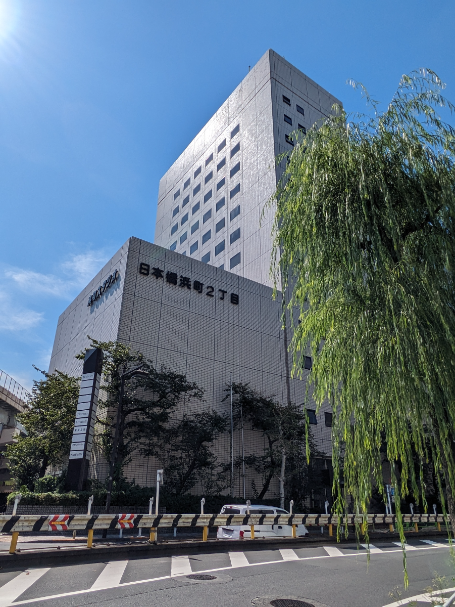 fresh/building/J00100381906_1