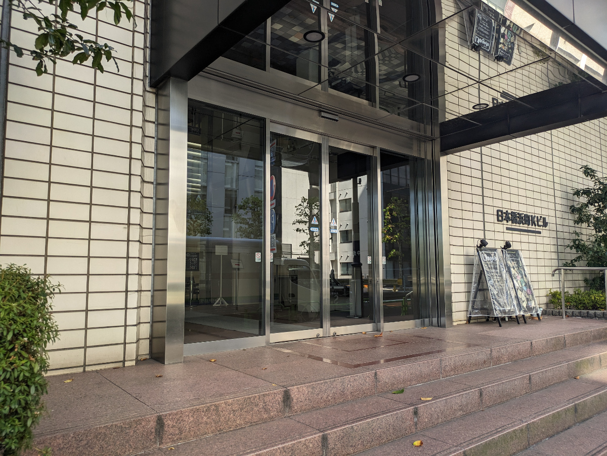 fresh/building/J00100381906_3