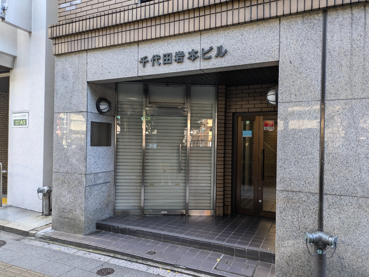 fresh/building/J00100381908_3