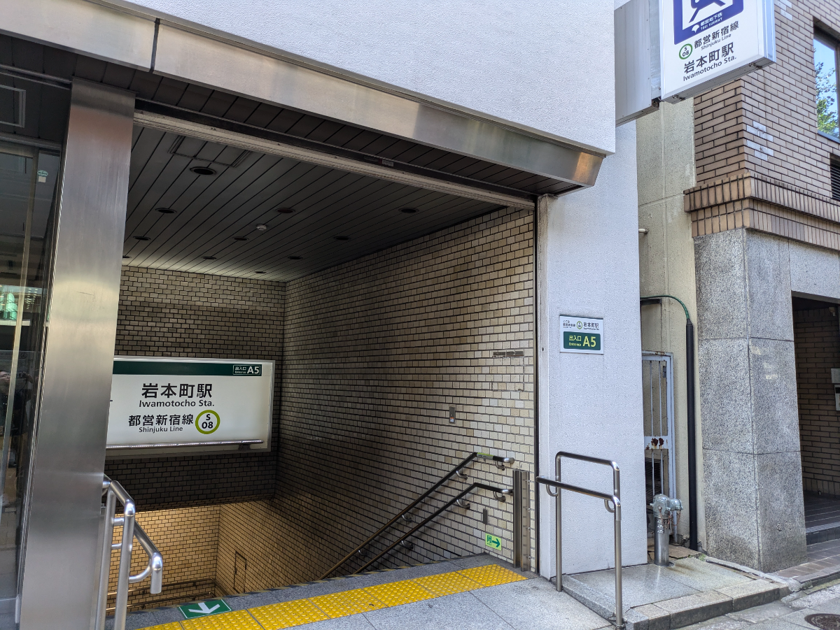 fresh/building/J00100381908_9