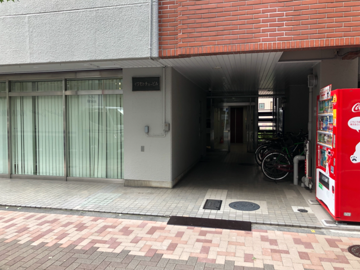fresh/building/J00100381909_3