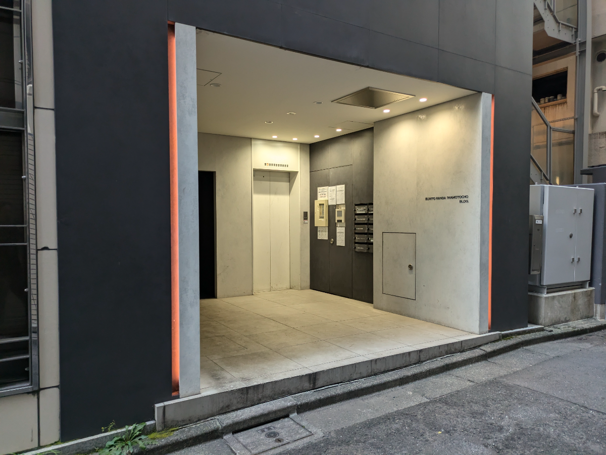 fresh/building/J00100381912_3