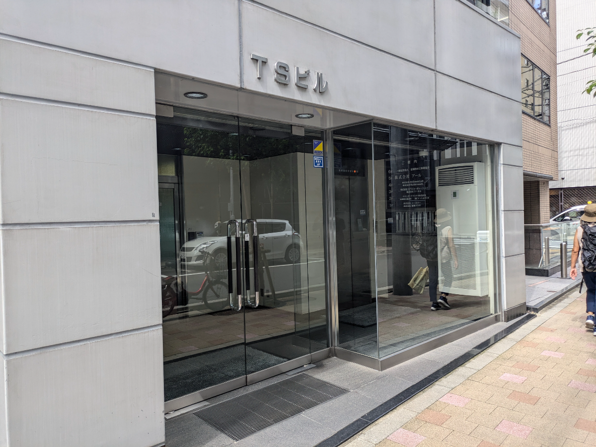 fresh/building/J00100381914_3