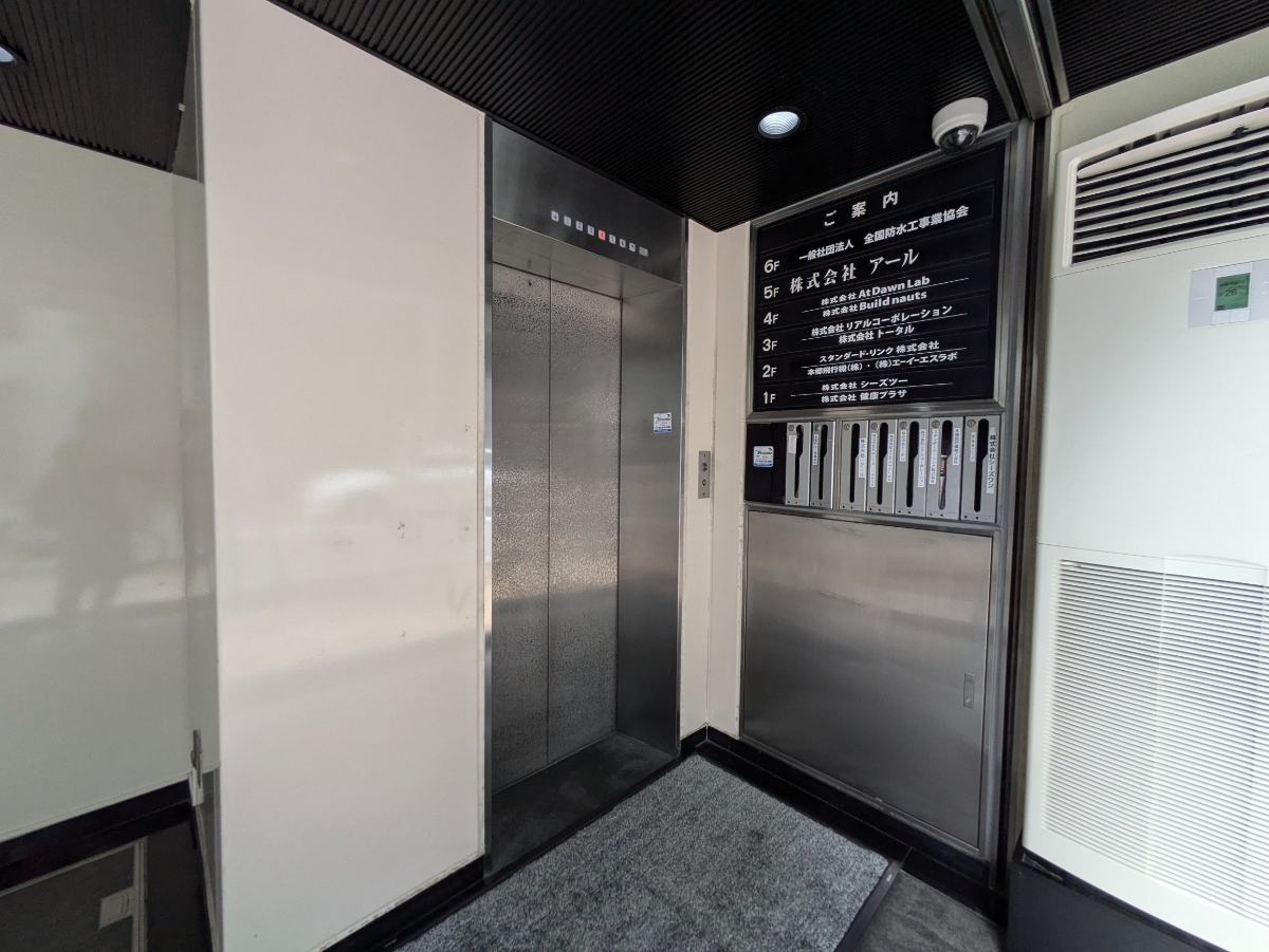 fresh/building/J00100381914_4