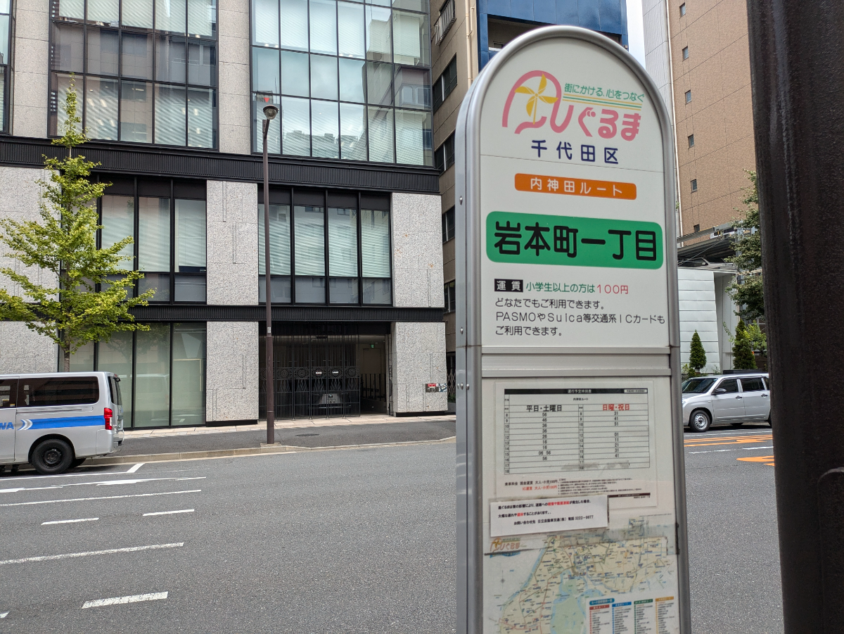 fresh/building/J00100381917_16