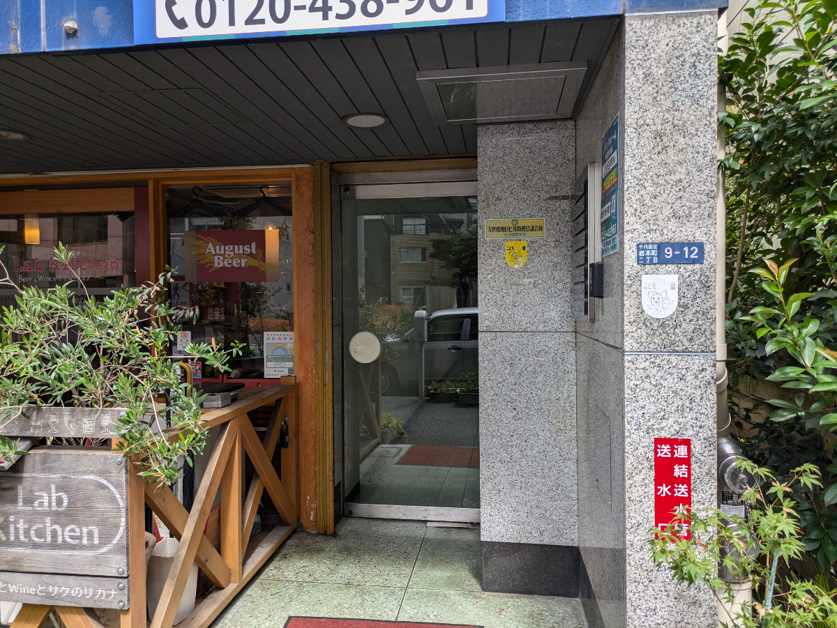 fresh/building/J00100381917_3