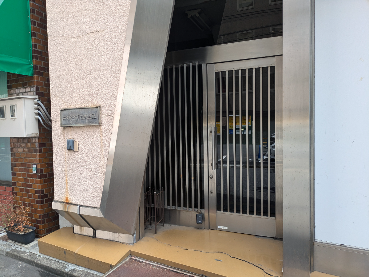 fresh/building/J00100381918_8