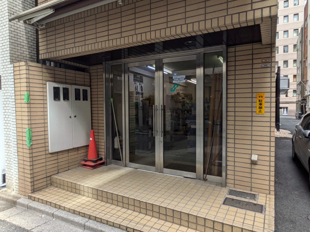 fresh/building/J00100381920_3