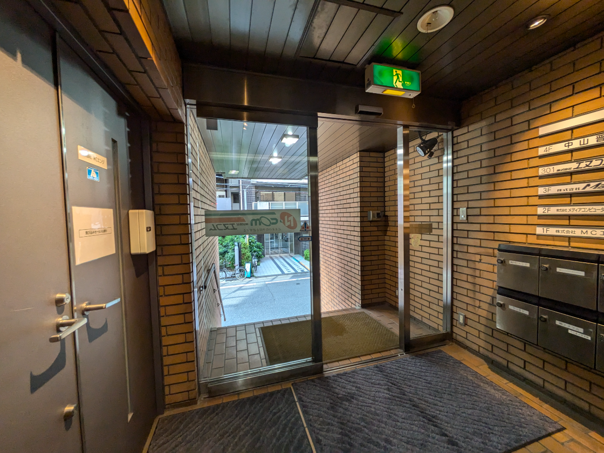 fresh/building/J00100381922_11