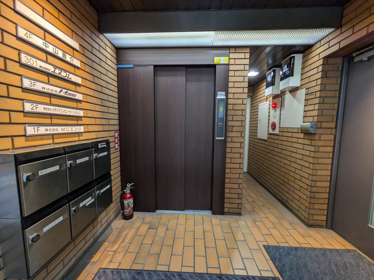 fresh/building/J00100381922_4