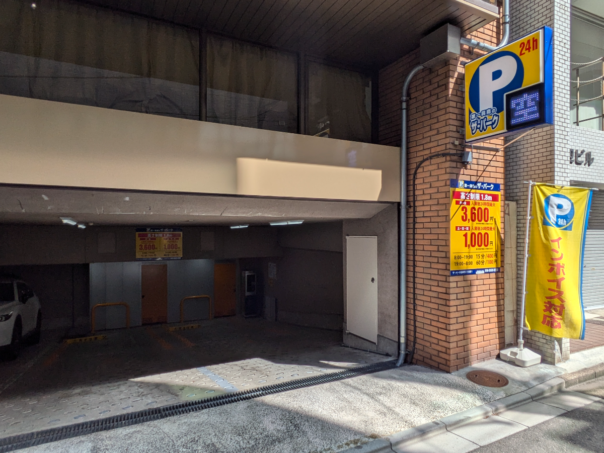 fresh/building/J00100381922_8
