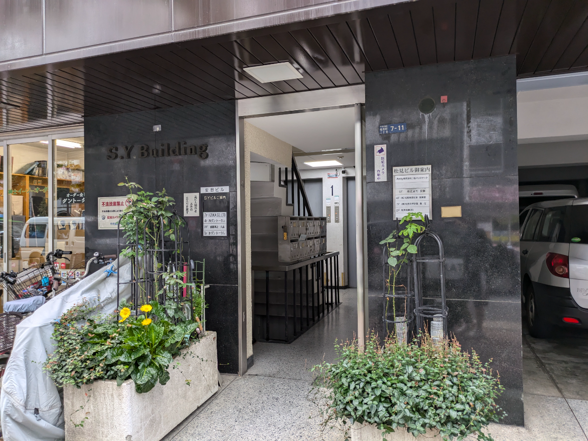 fresh/building/J00100381924_3
