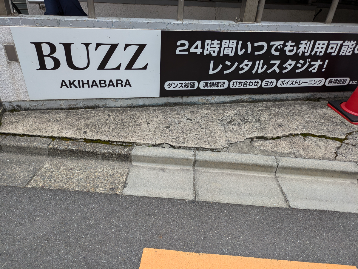 fresh/building/J00100381926_13