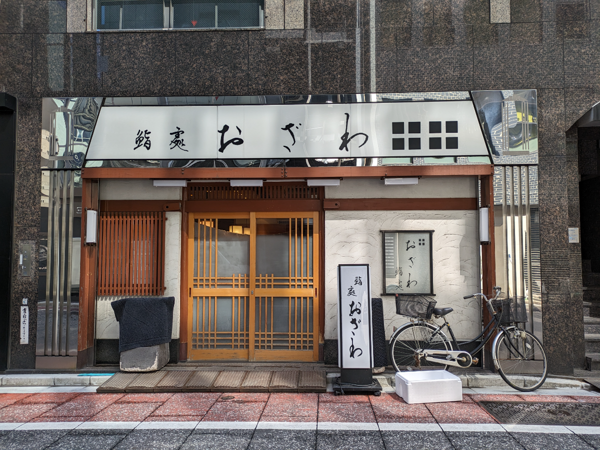 fresh/building/J00100381931_13