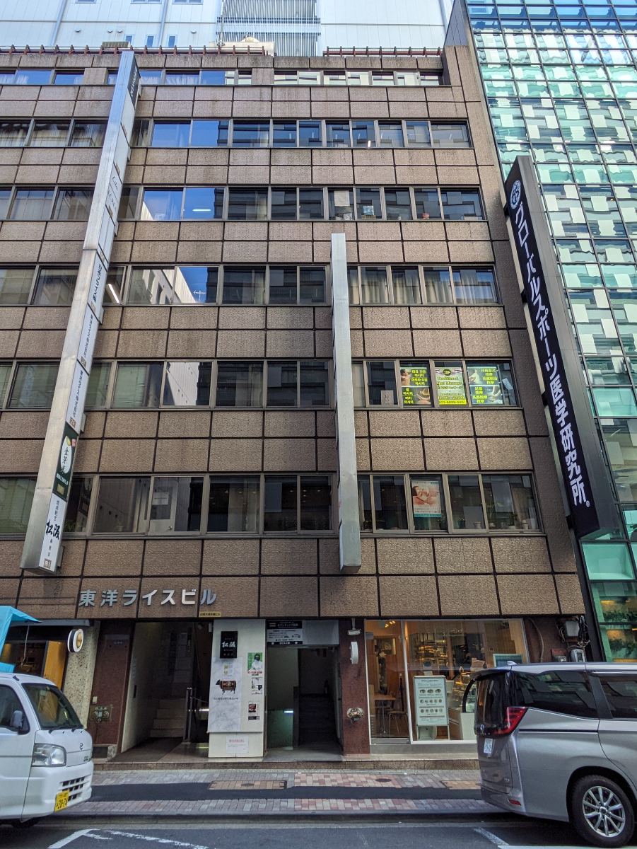 fresh/building/J00100381932_1