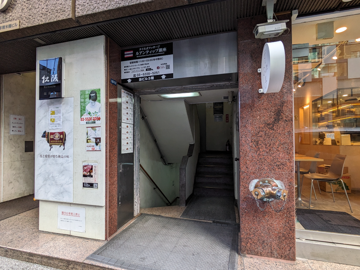 fresh/building/J00100381932_3