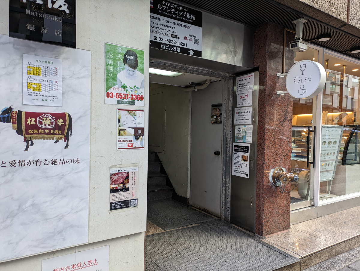 fresh/building/J00100381932_8