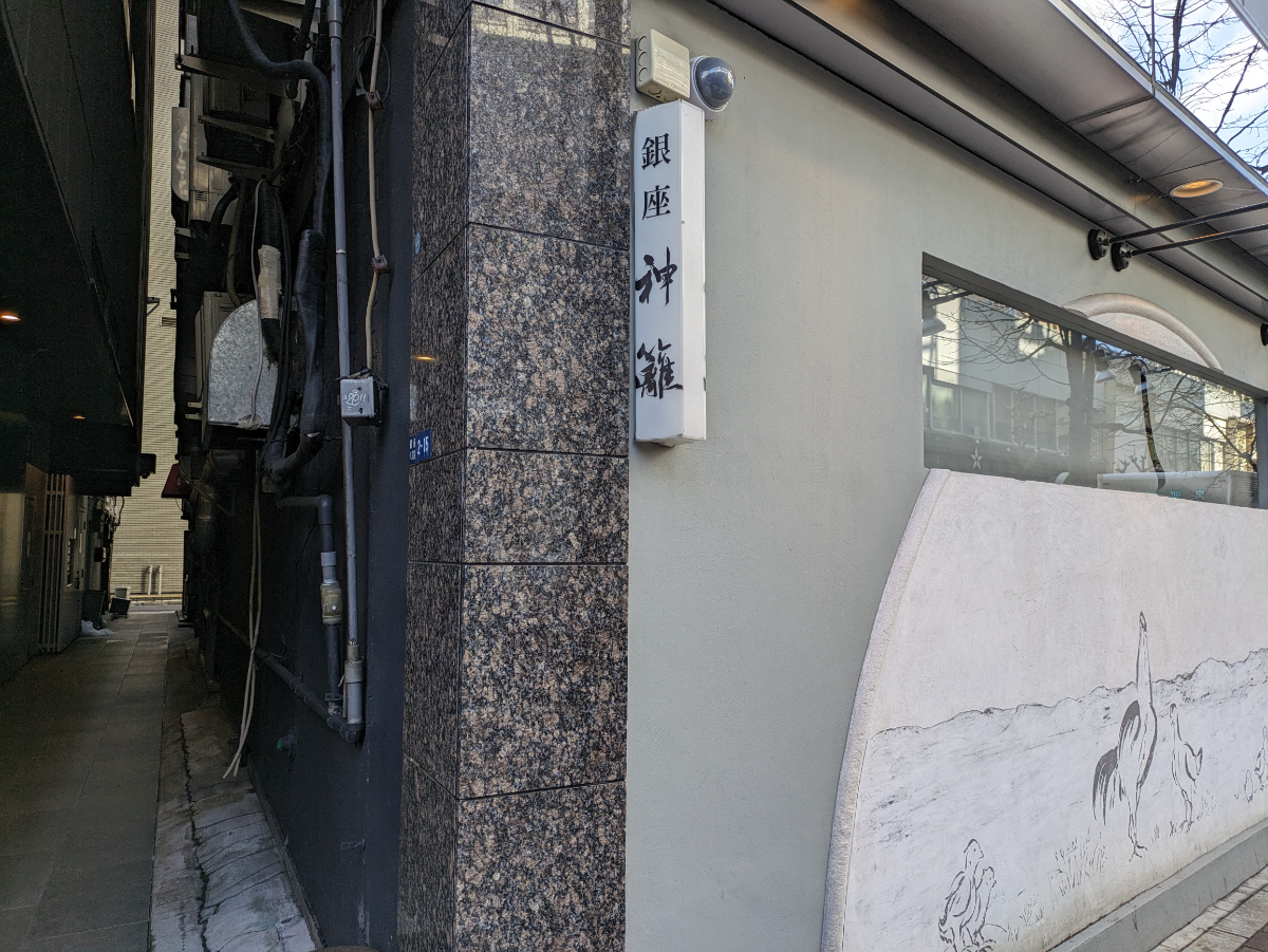 fresh/building/J00100381933_8