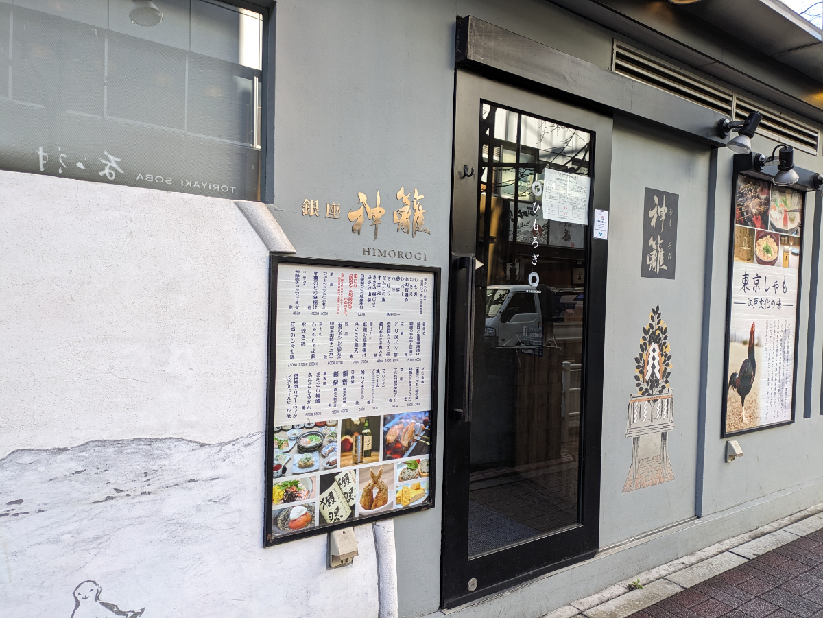 fresh/building/J00100381933_9