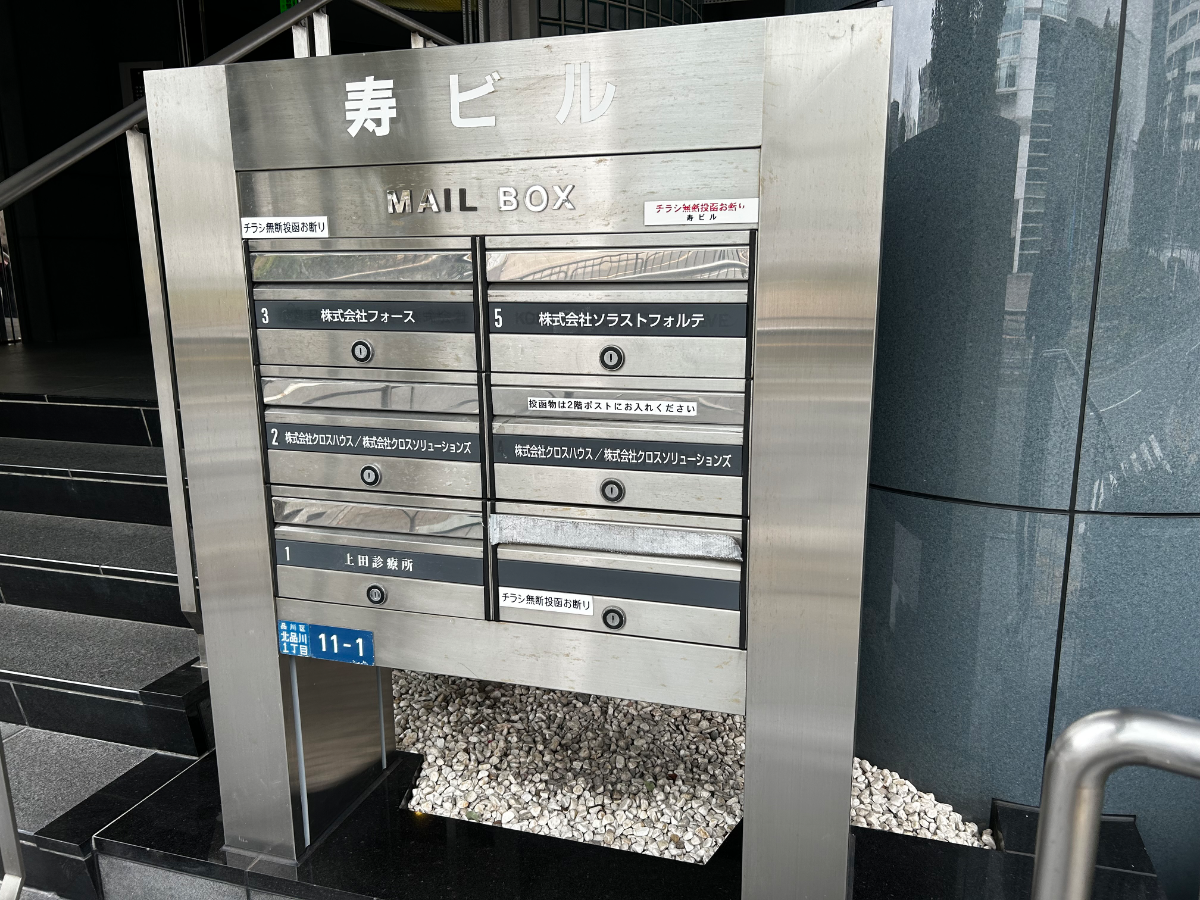 fresh/building/J00100381934_10