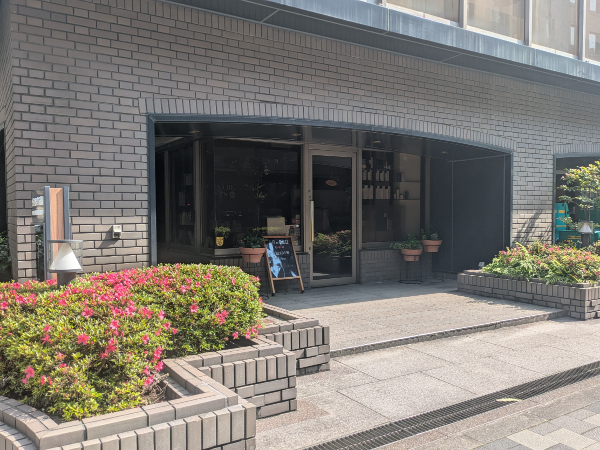 fresh/building/J00100381935_3