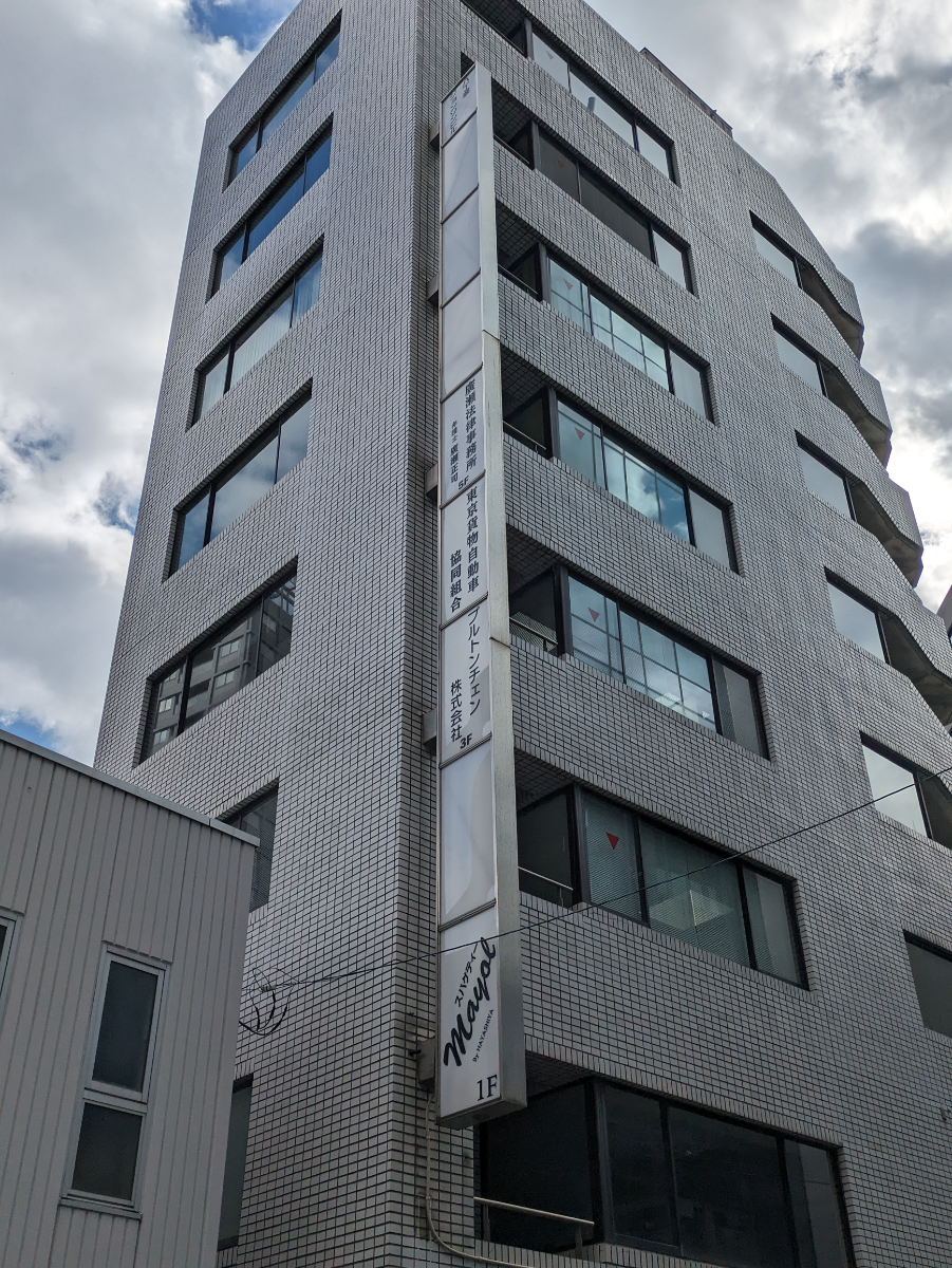 fresh/building/J00100381936_6