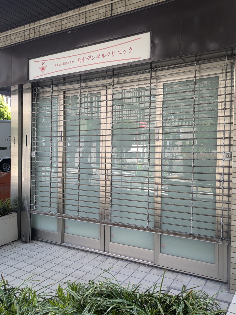 fresh/building/J00100381939_9