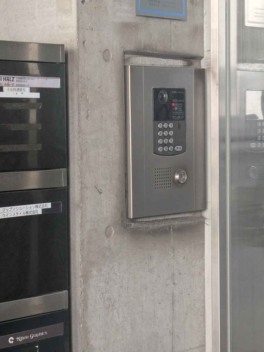 fresh/building/J00100381940_10