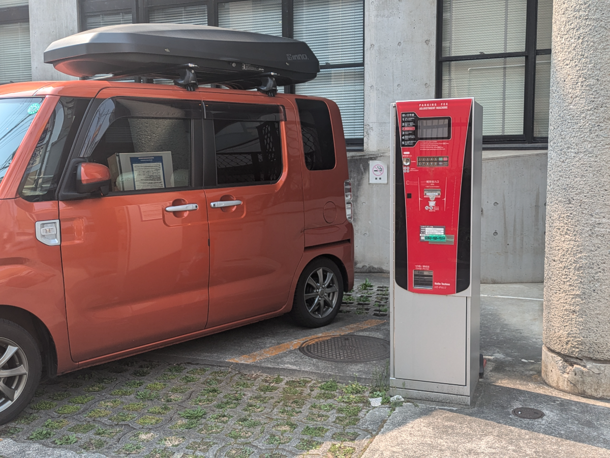 fresh/building/J00100381940_12