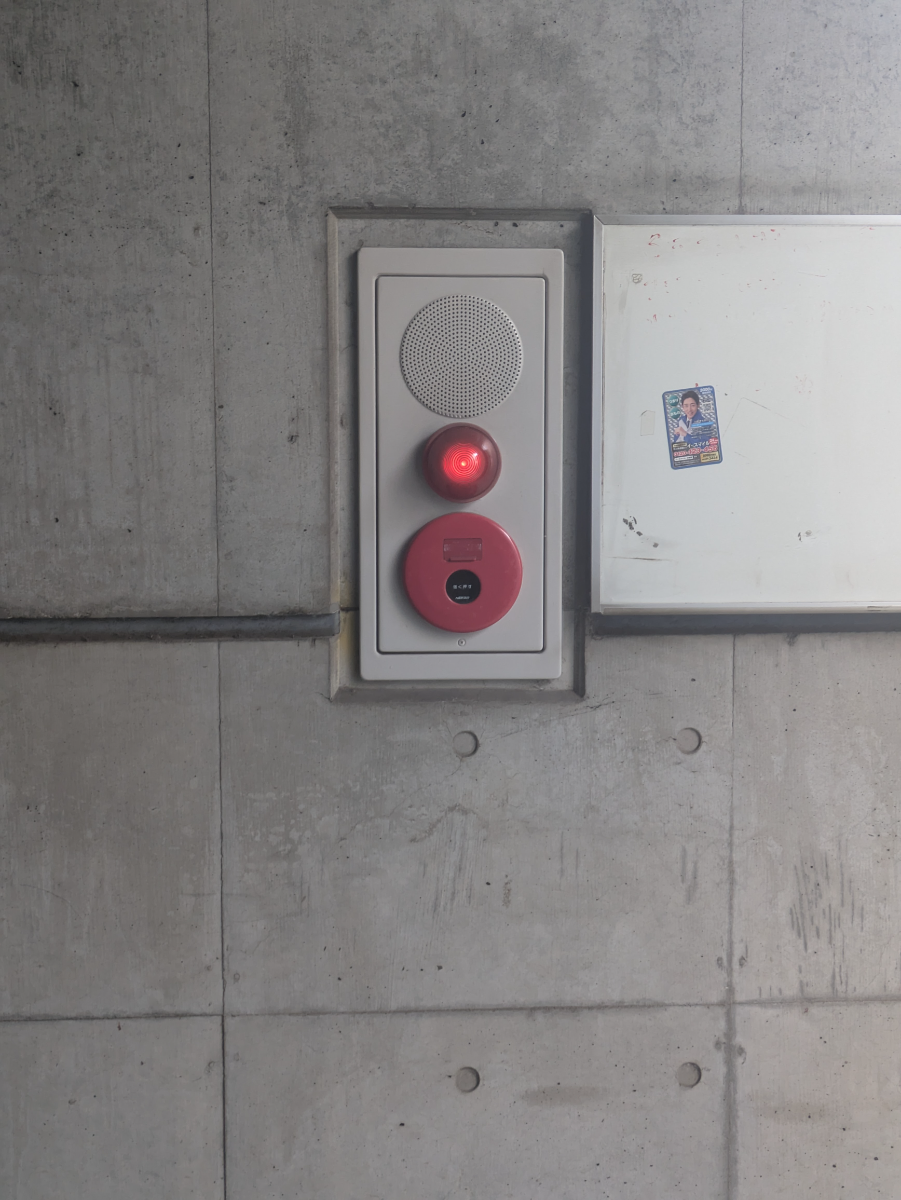 fresh/building/J00100381940_9