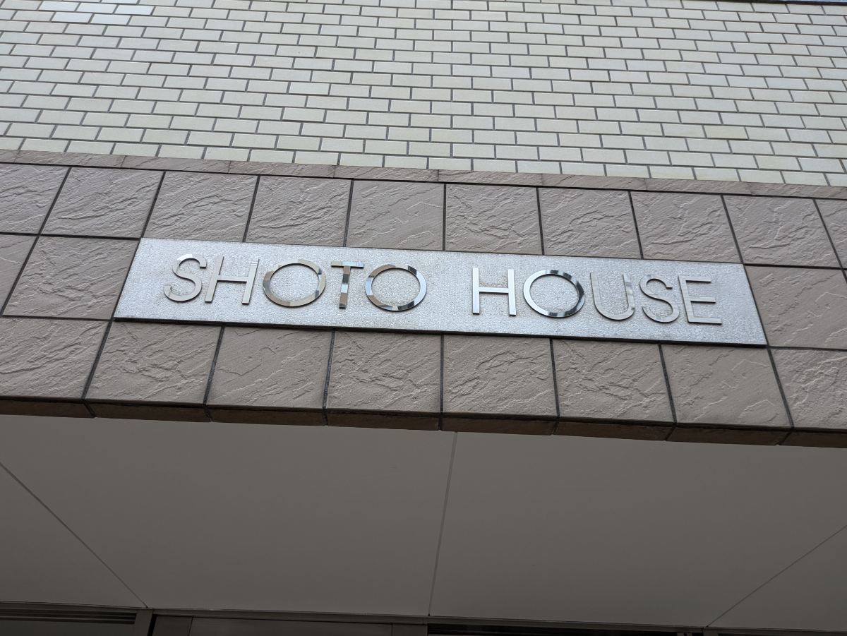 fresh/building/J00100381943_12