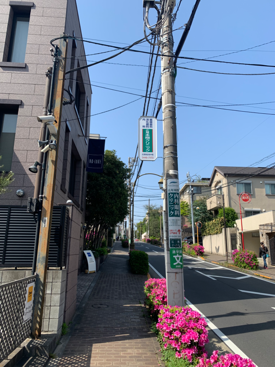 fresh/building/J00100381945_2