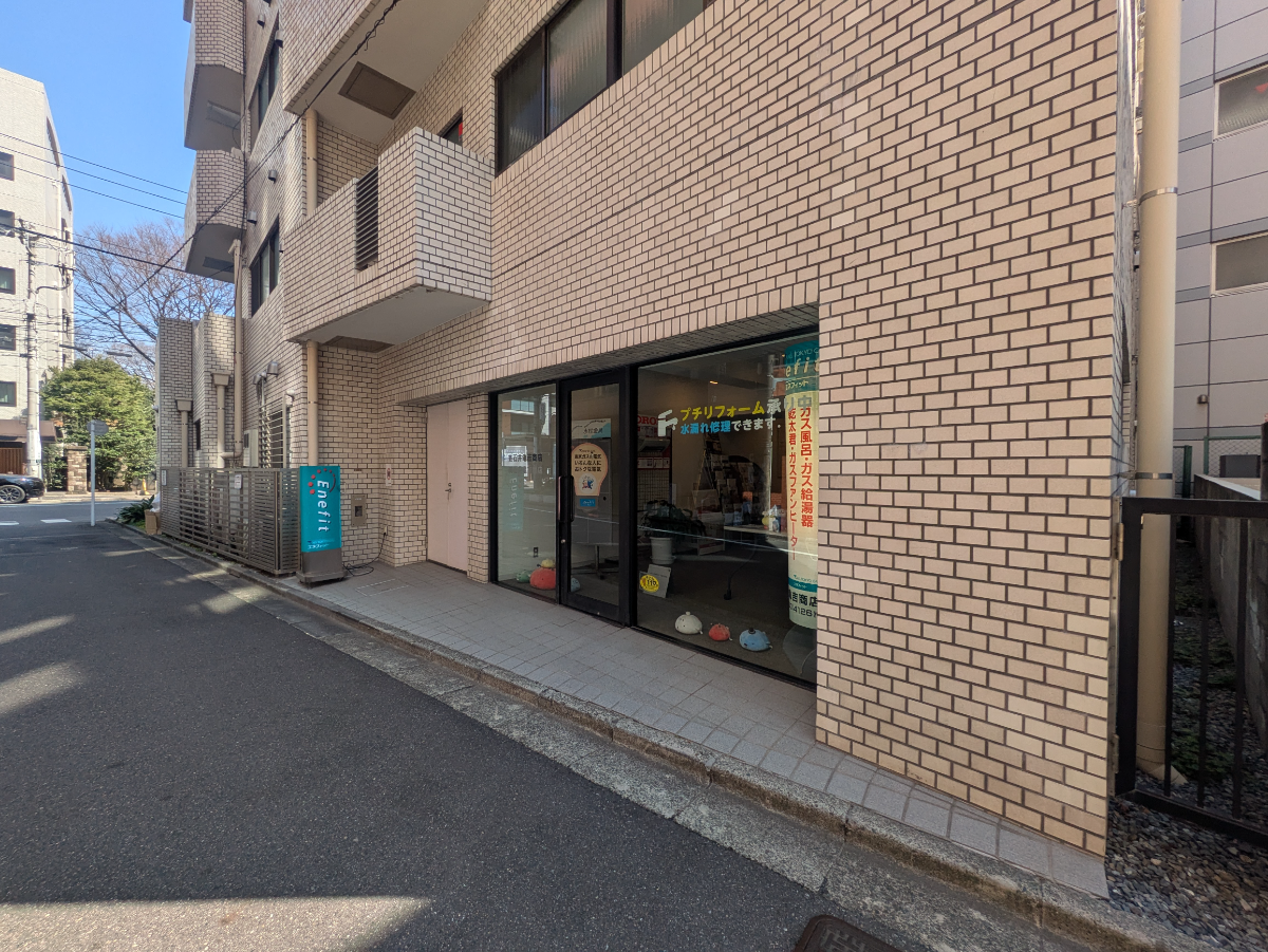 fresh/building/J00100381949_10