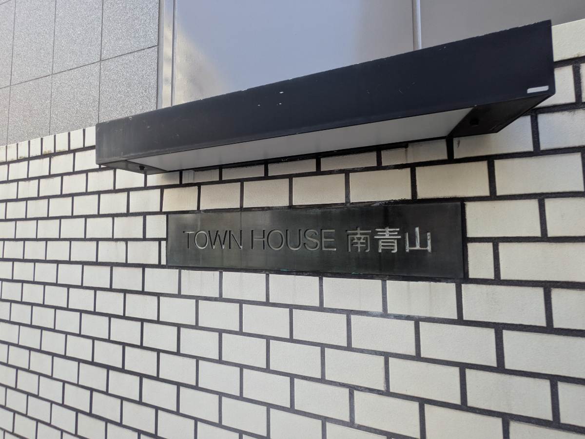 fresh/building/J00100381949_14