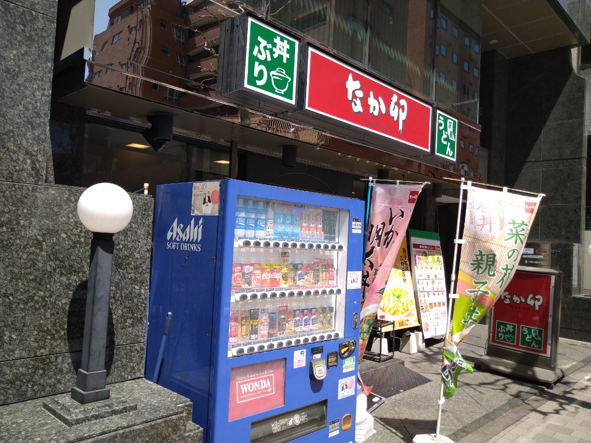 fresh/building/J00100381953_10