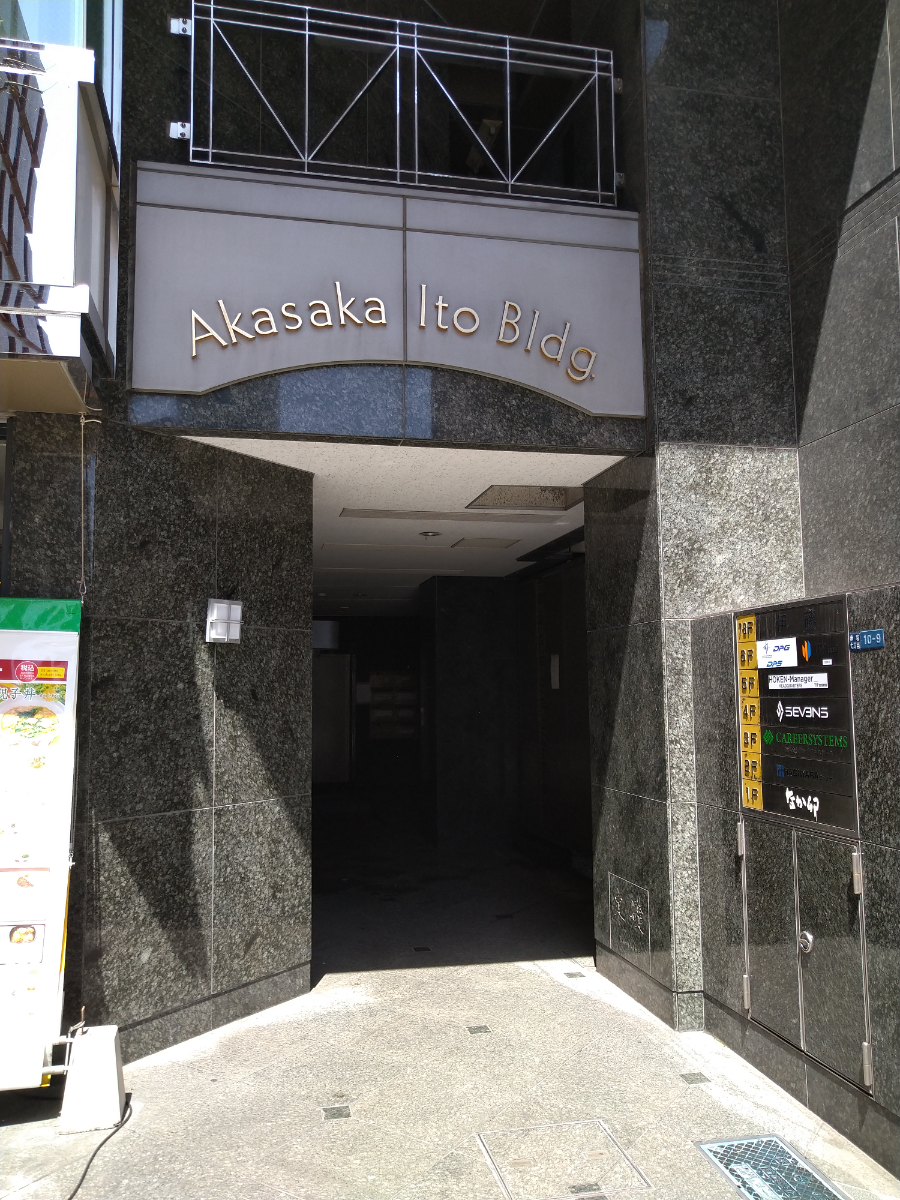 fresh/building/J00100381953_3