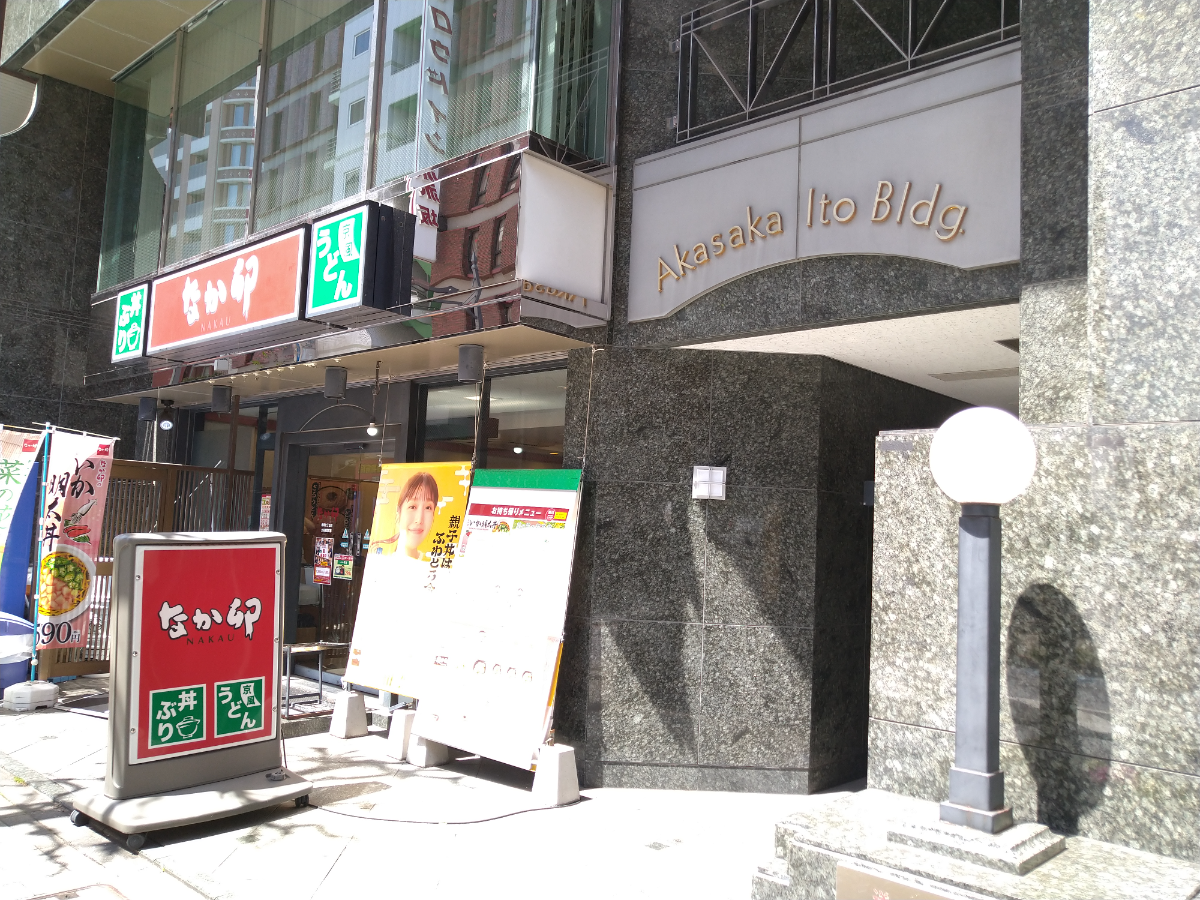 fresh/building/J00100381953_7