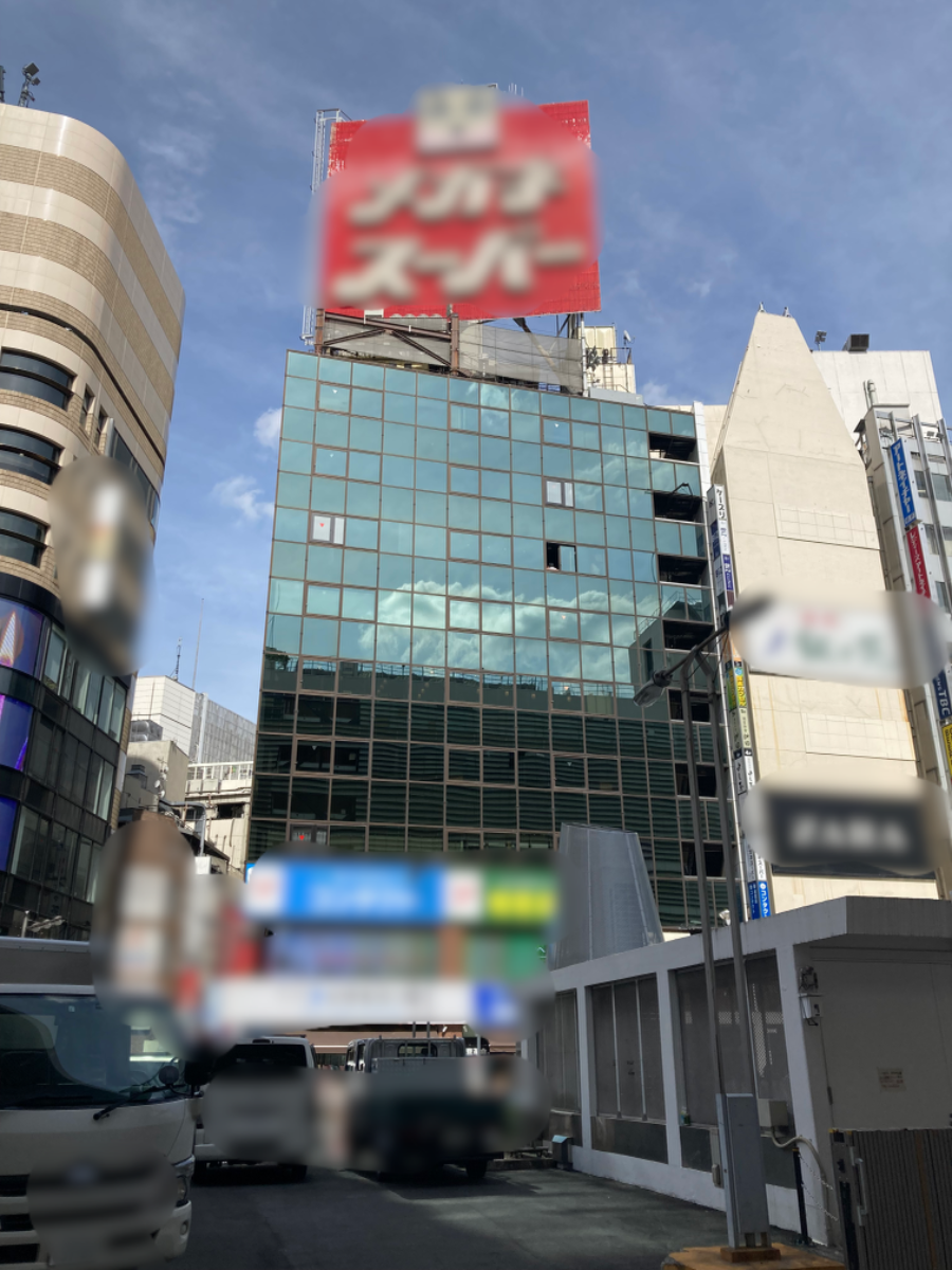 fresh/building/J00100381957_1
