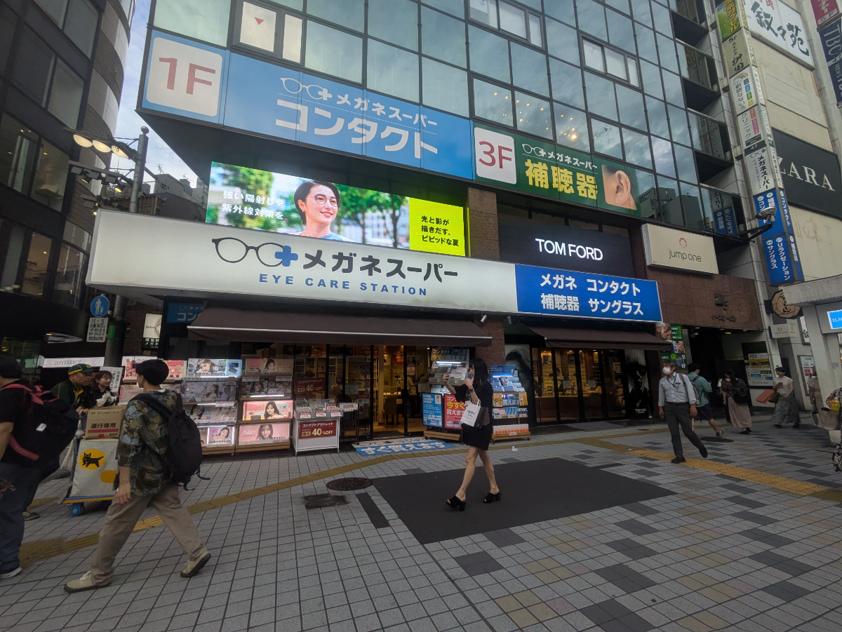fresh/building/J00100381957_11