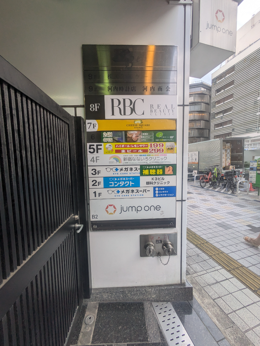 fresh/building/J00100381957_67