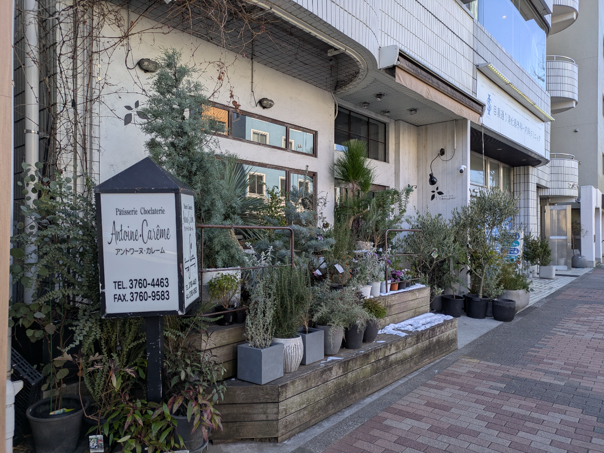 fresh/building/J00100381961_17