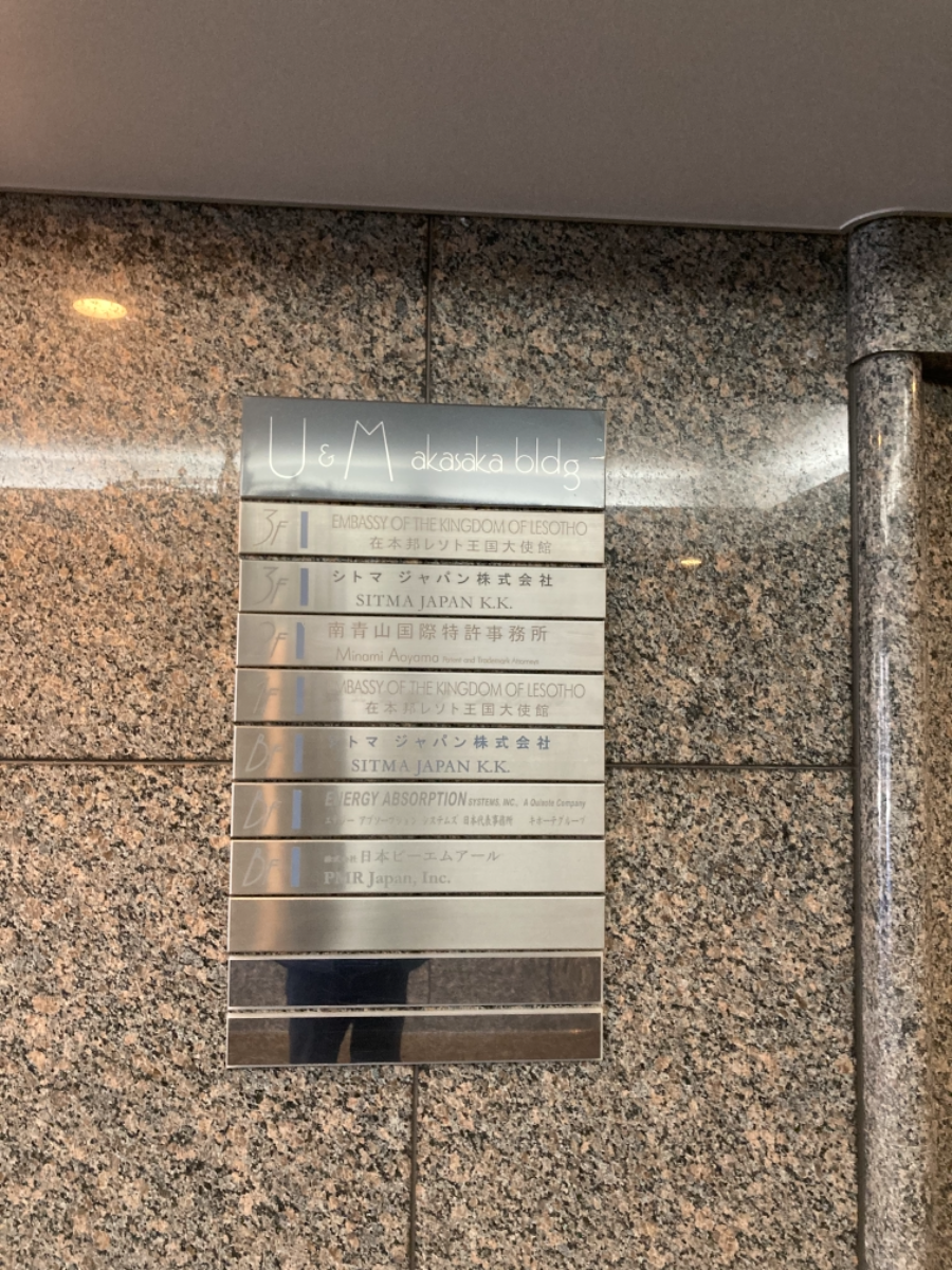 fresh/building/J00100381962_67